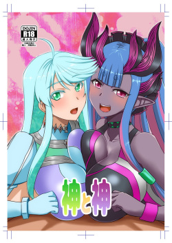 C 103 shinkan jōhō