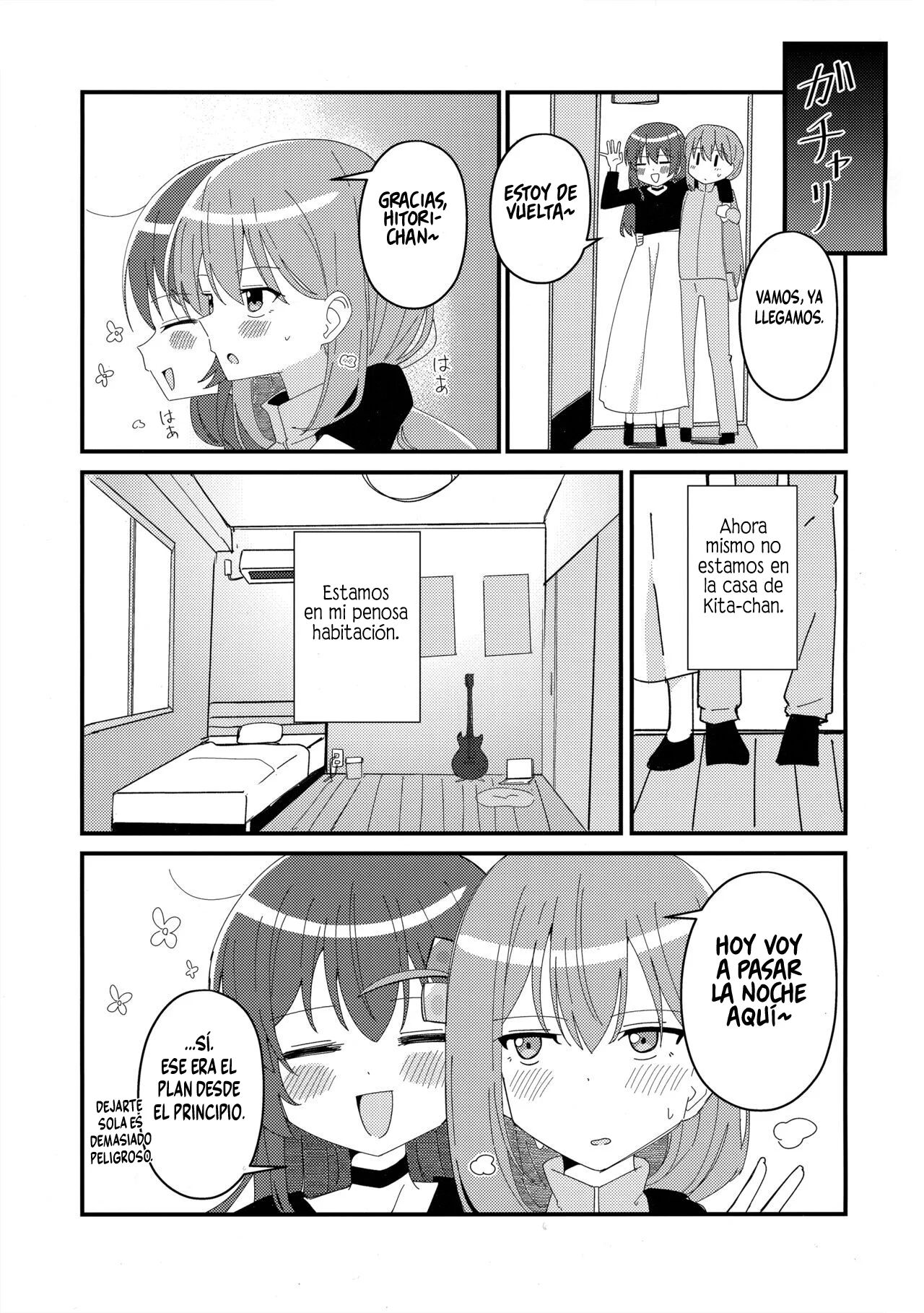 Ikuyo Distortion | Distortión Ikuyo page 6 full