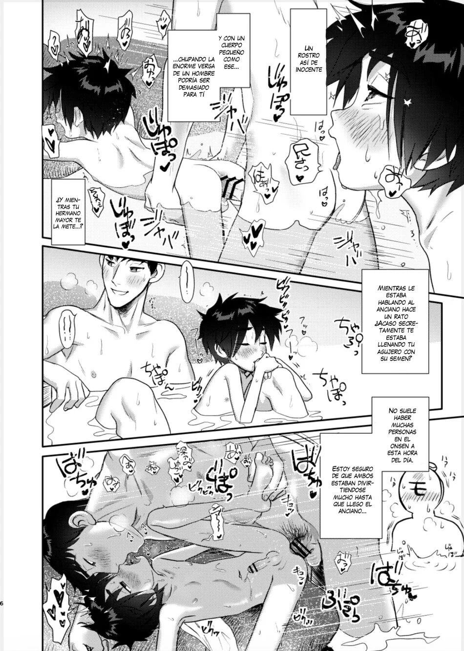Do Mobs Dream of TadaHiro? page 5 full