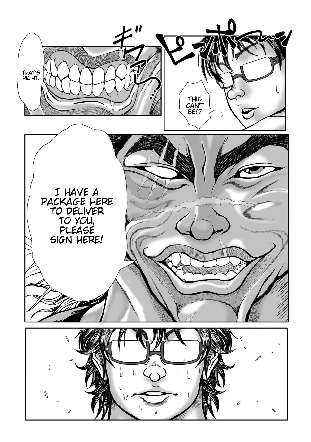 『Mofuya DOLL ♥ FIN』+  "Mohuya: The Underground Arena Edition." page 2 full