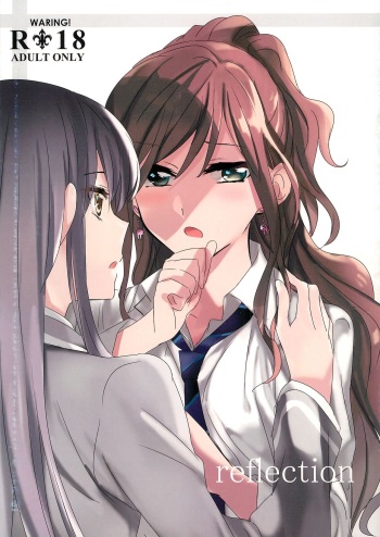 (C93) [Keruto (Yanagi Hareta)] reflection (BanG Dream!) cover