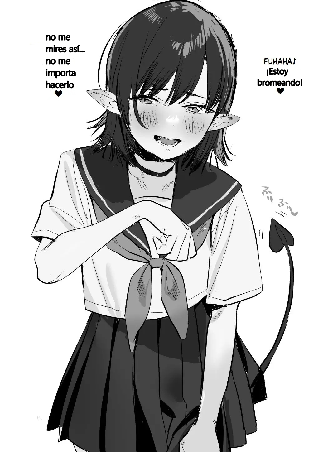 Incubus-chan page 1 full
