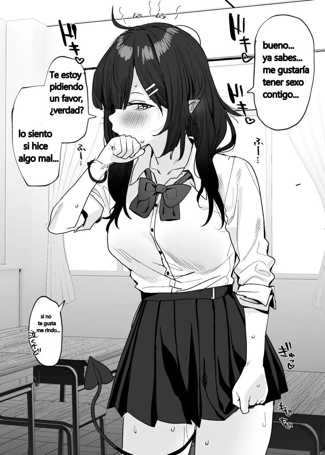Incubus-chan page 3 full