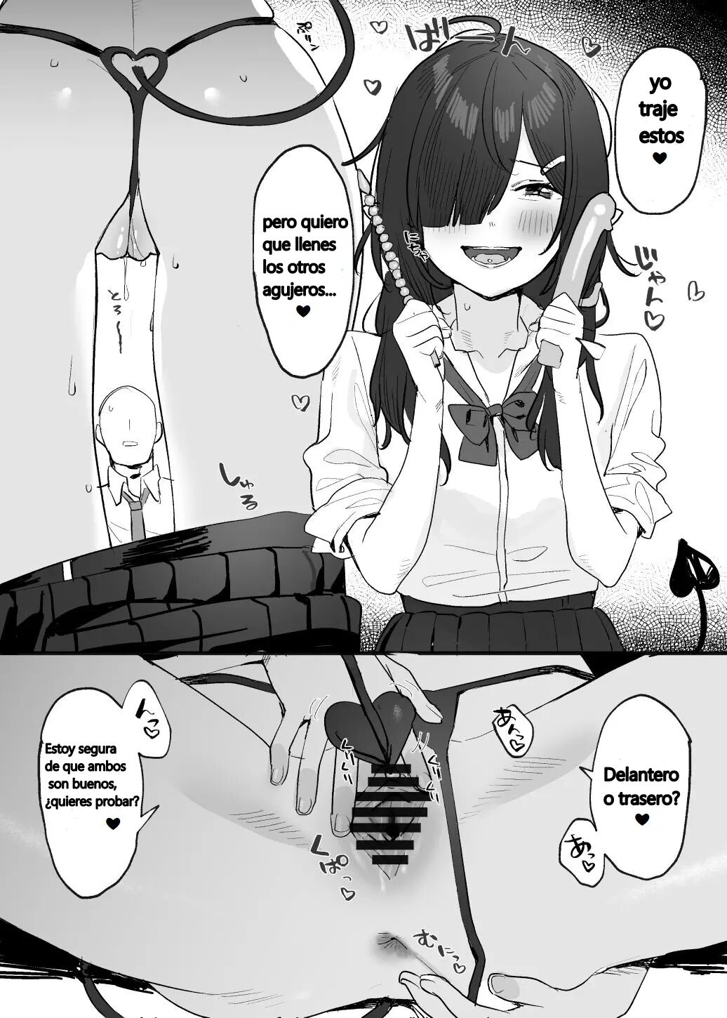 Incubus-chan page 4 full