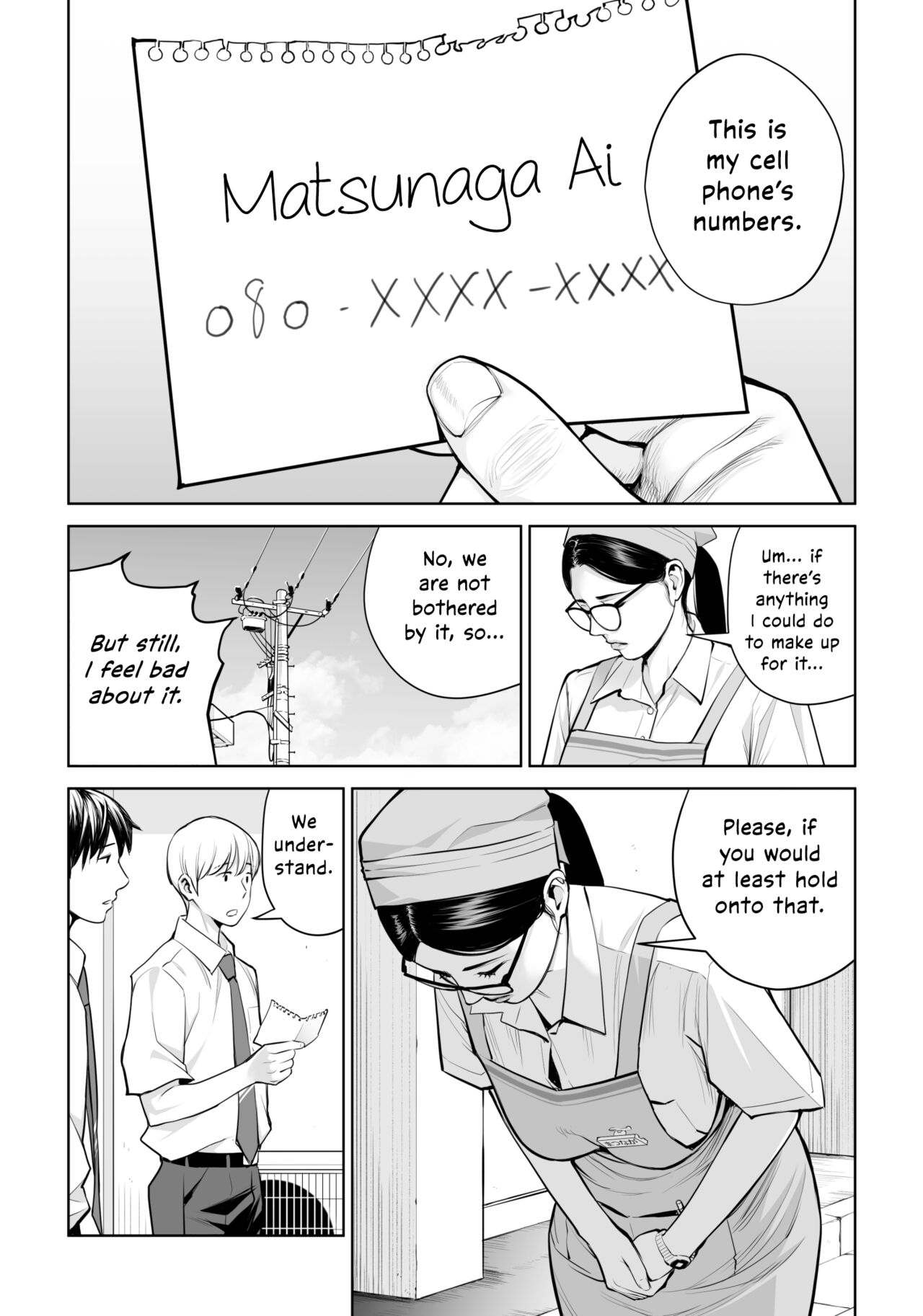 Kurokami Onna no Fudeoroshi ~Himitsu no Heya de Nakadashi Sasete Ageru wa~ page 11 full