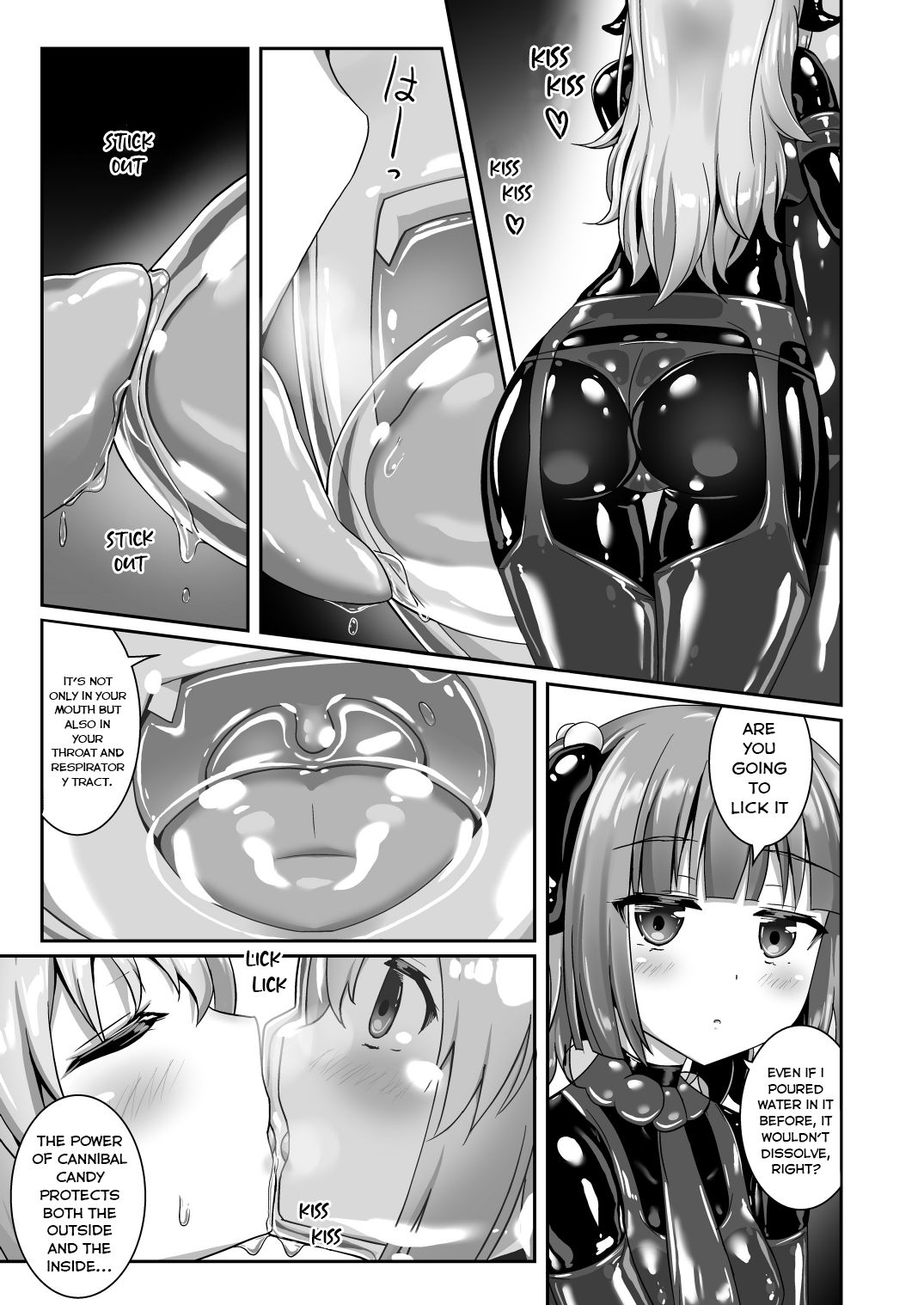 Yumewatari no Mistress night 8 | Dream-Voyaging Mistresses night 8 page 11 full