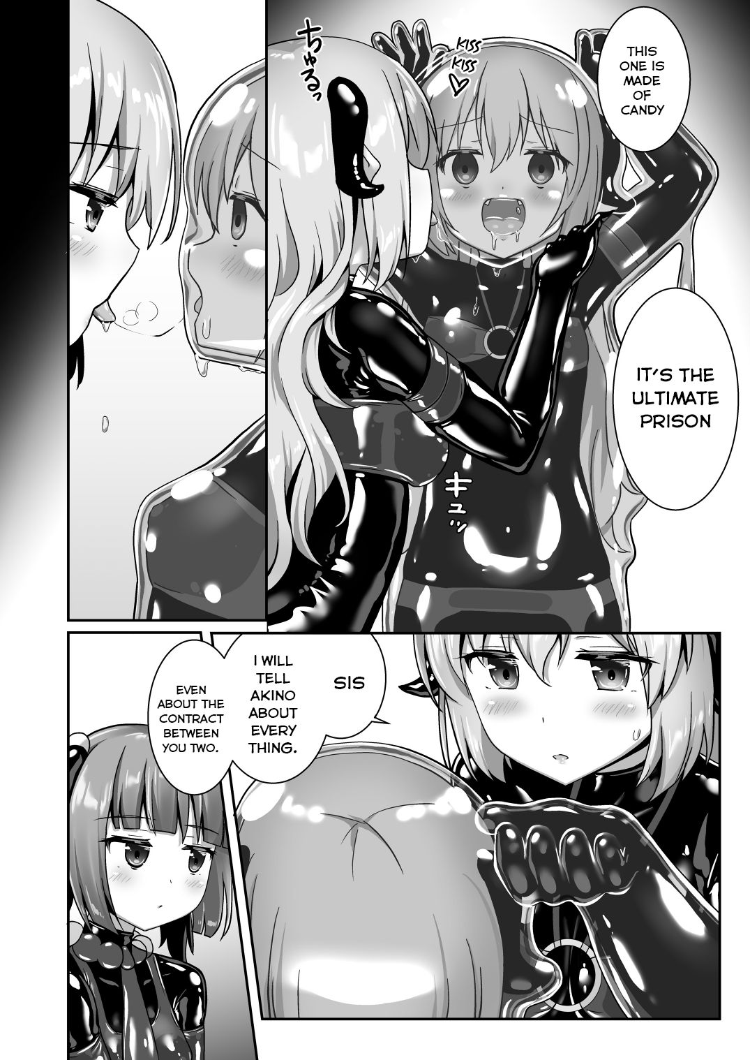 Yumewatari no Mistress night 8 | Dream-Voyaging Mistresses night 8 page 12 full