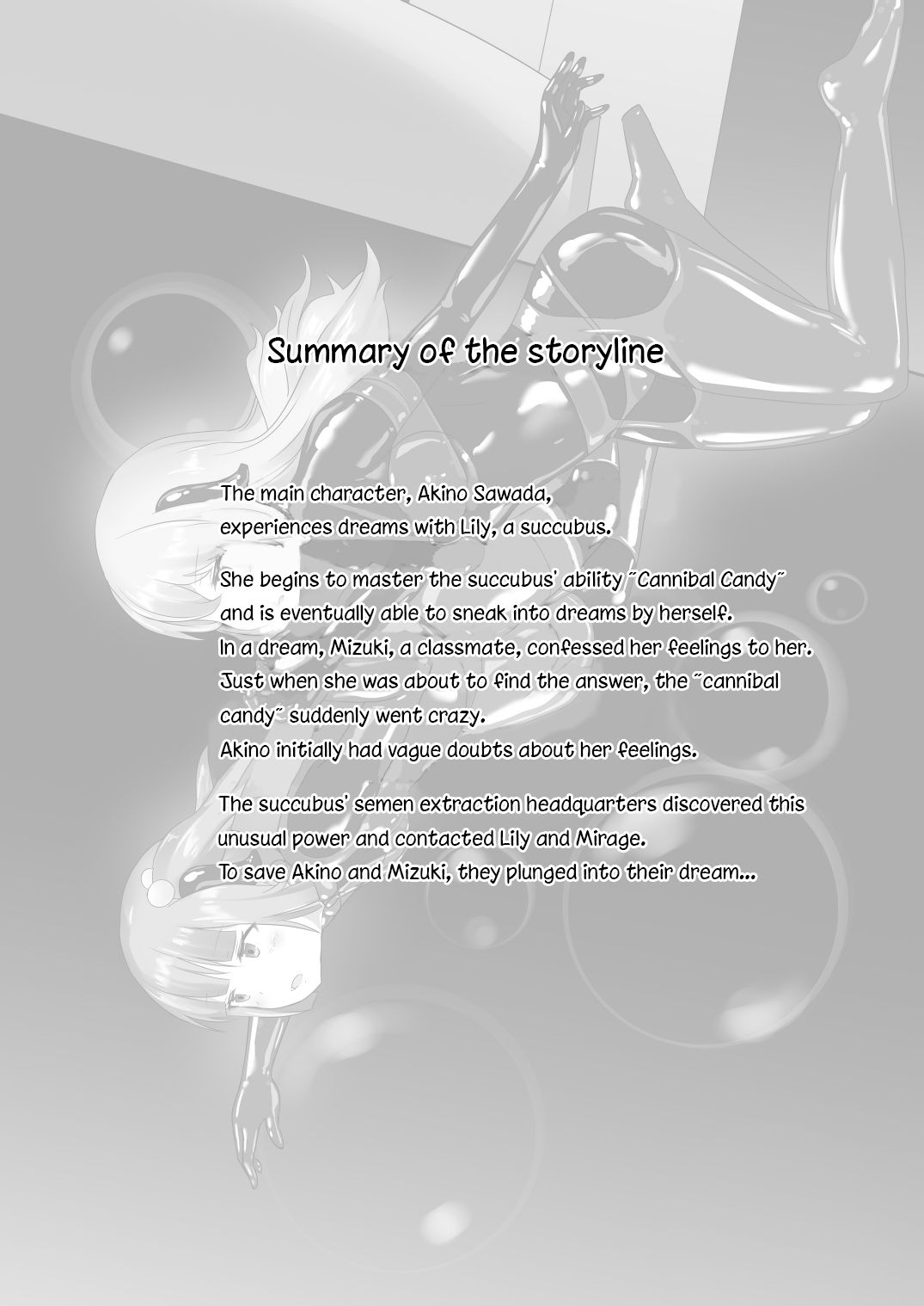 Yumewatari no Mistress night 8 | Dream-Voyaging Mistresses night 8 page 6 full