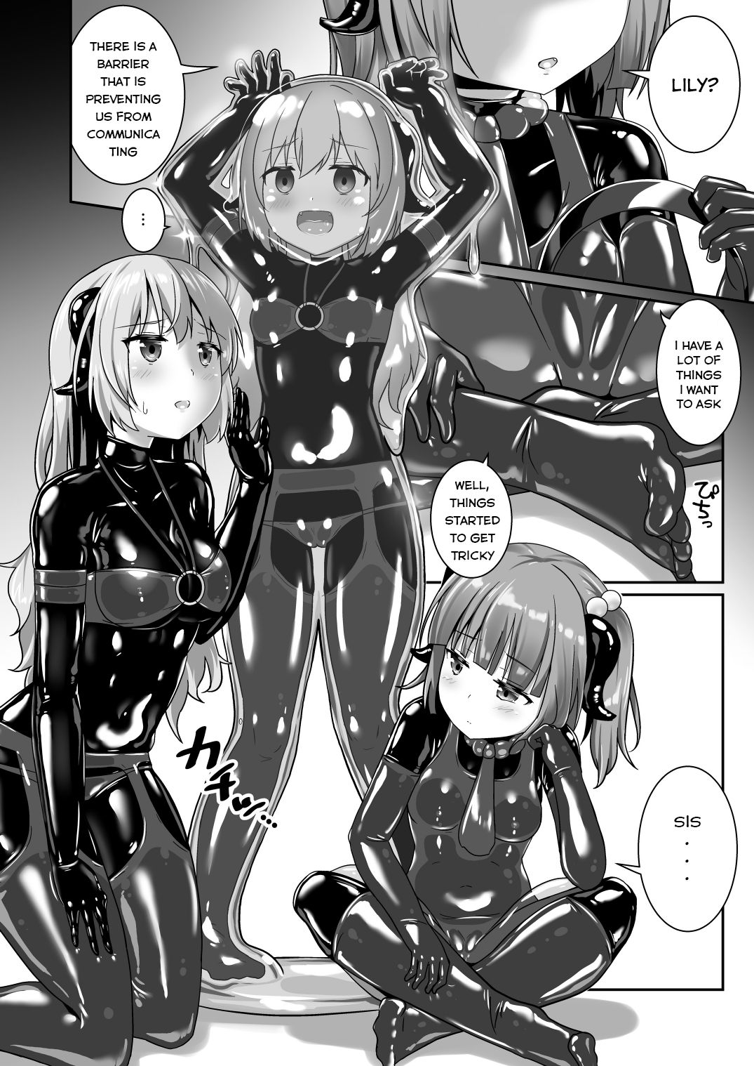 Yumewatari no Mistress night 8 | Dream-Voyaging Mistresses night 8 page 8 full
