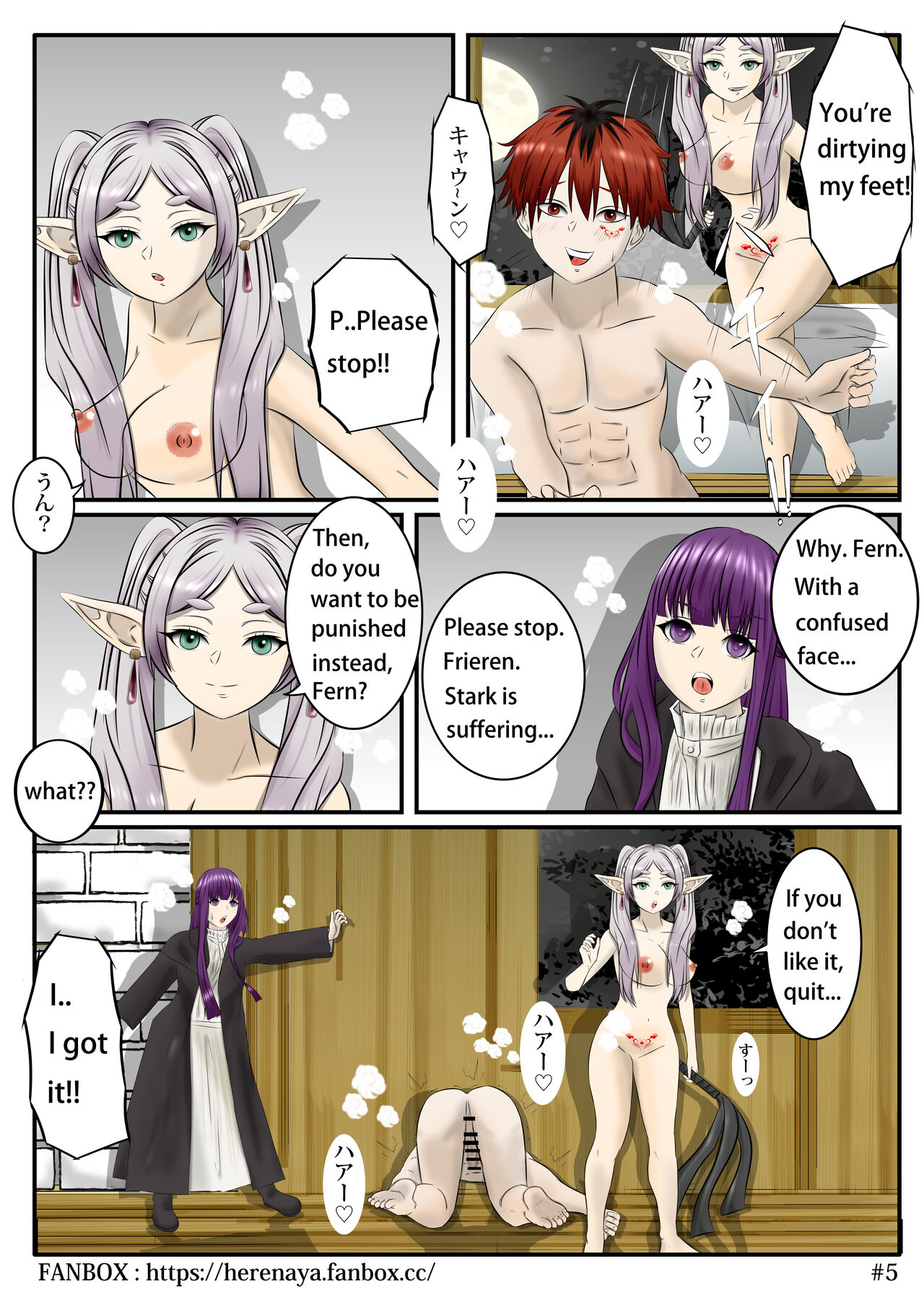 Frieren's Grants page 4 full