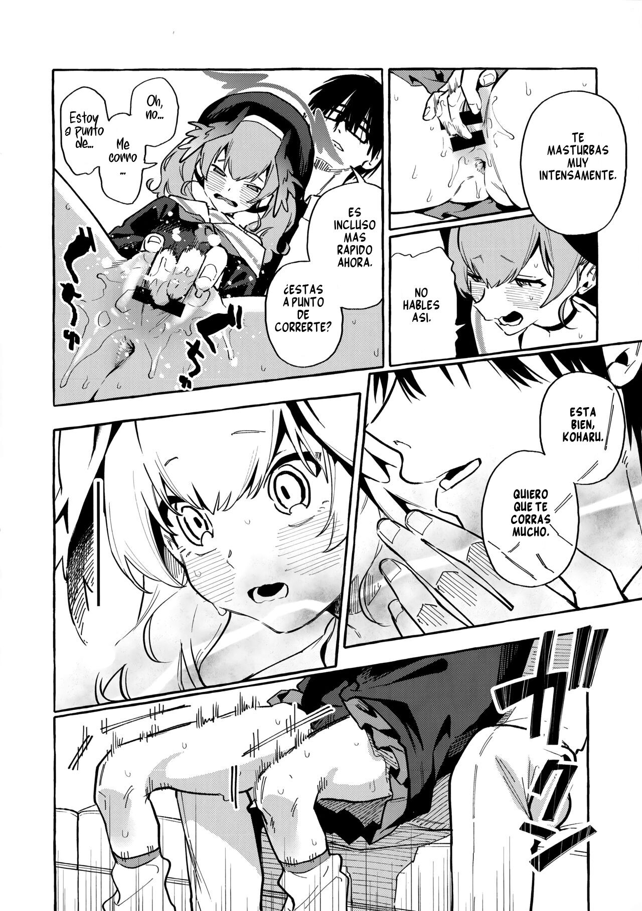 Koharu no Kakoku na Onanie Archive page 11 full