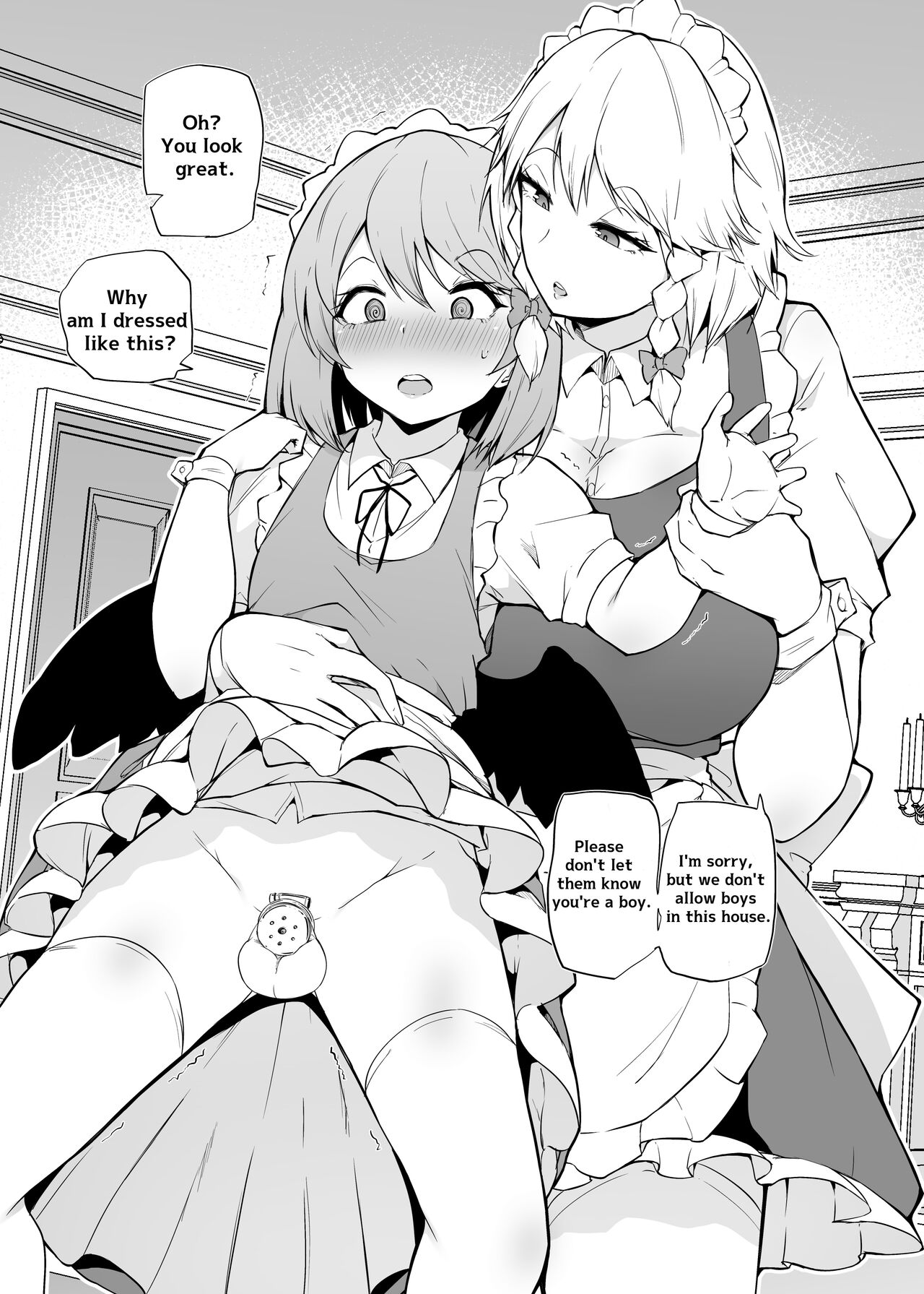 Shinjin Tengu-kun no Shuzai Tanbou 2  | New Tengu-kun’s Interview 2 page 6 full
