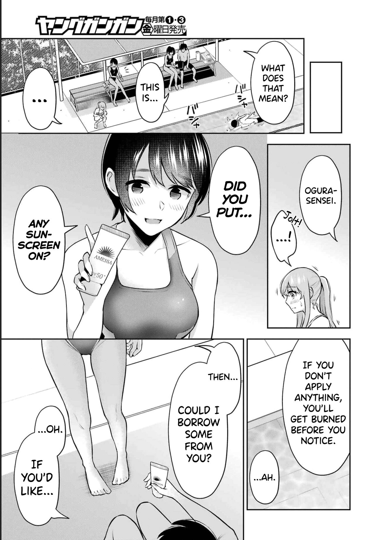 Sensei No Koto, Kusugutte Ageru Vol.3 page 11 full