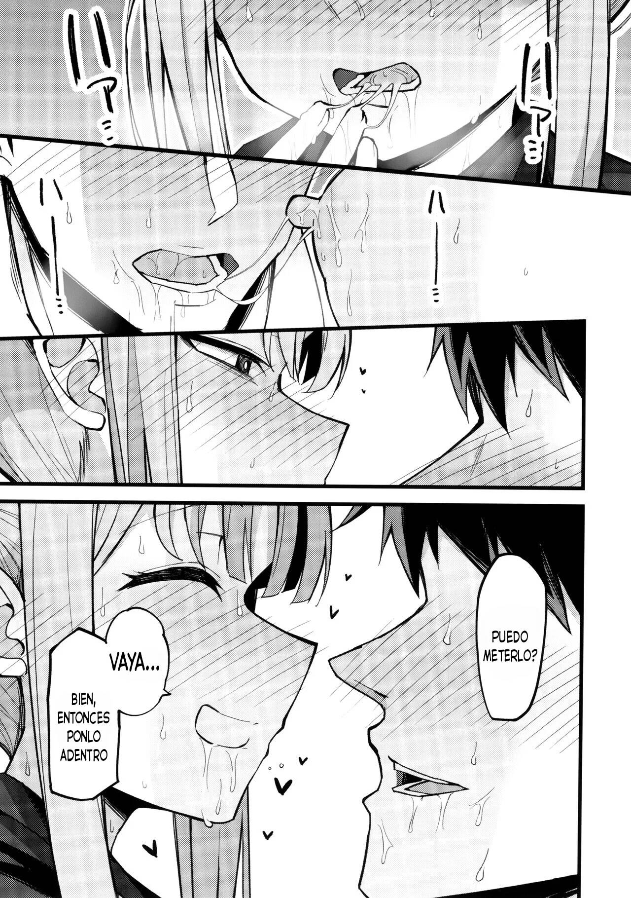 Mika, Koe Osaete. page 12 full