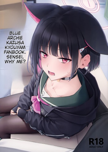 (C103) [Titano-makhia (Mikaduchi)] Sensei, Doushite Watashi nano...? (Blue Archive) [English] cover