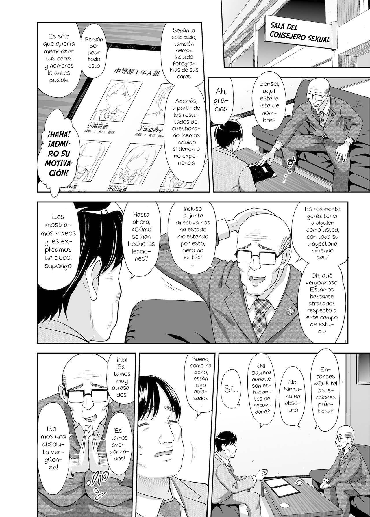 Seishidouin no Oshigoto 1 - Page 6 - Comic Porn XXX