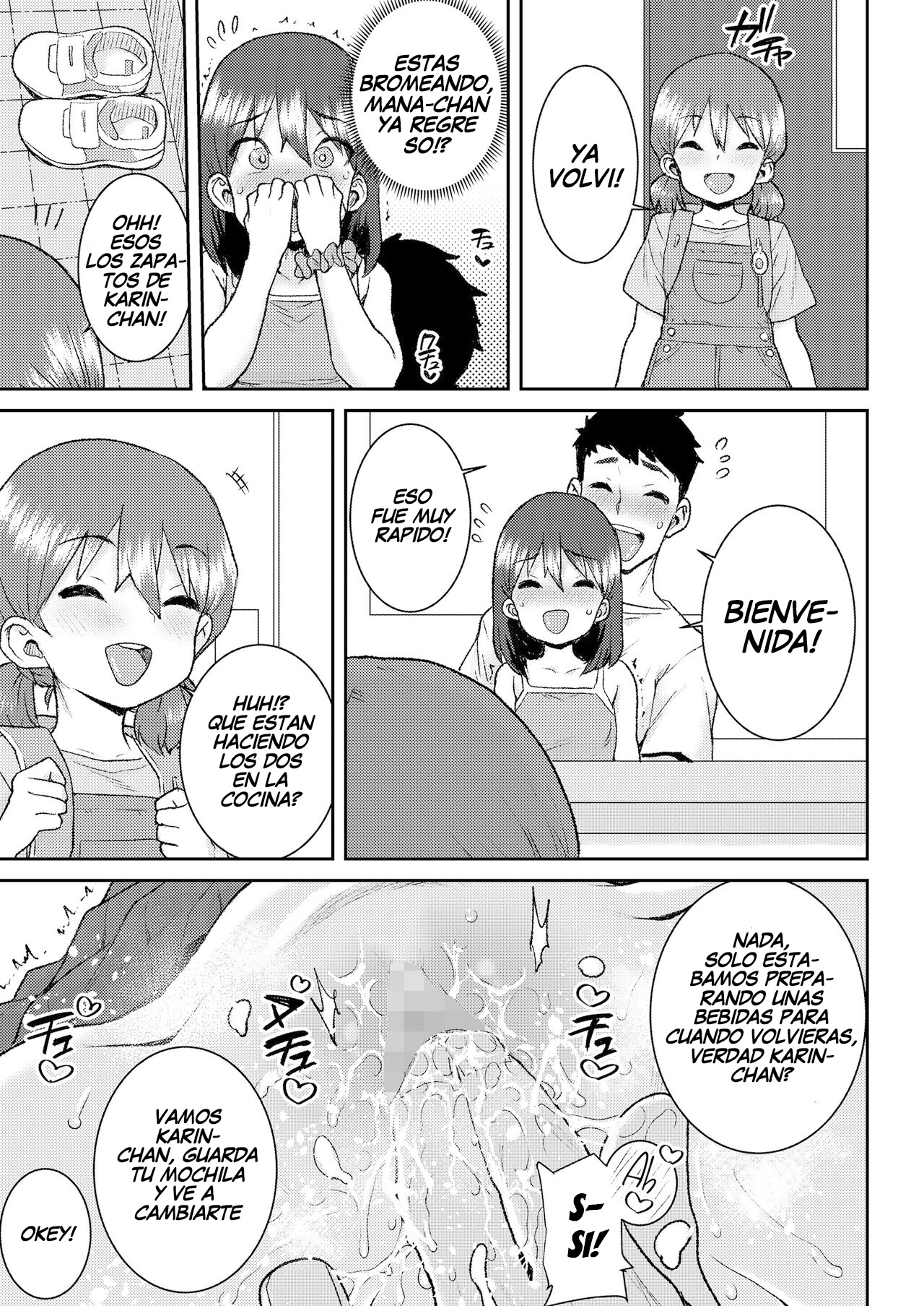 Motto Oshiete | Enseñame aun mas page 11 full