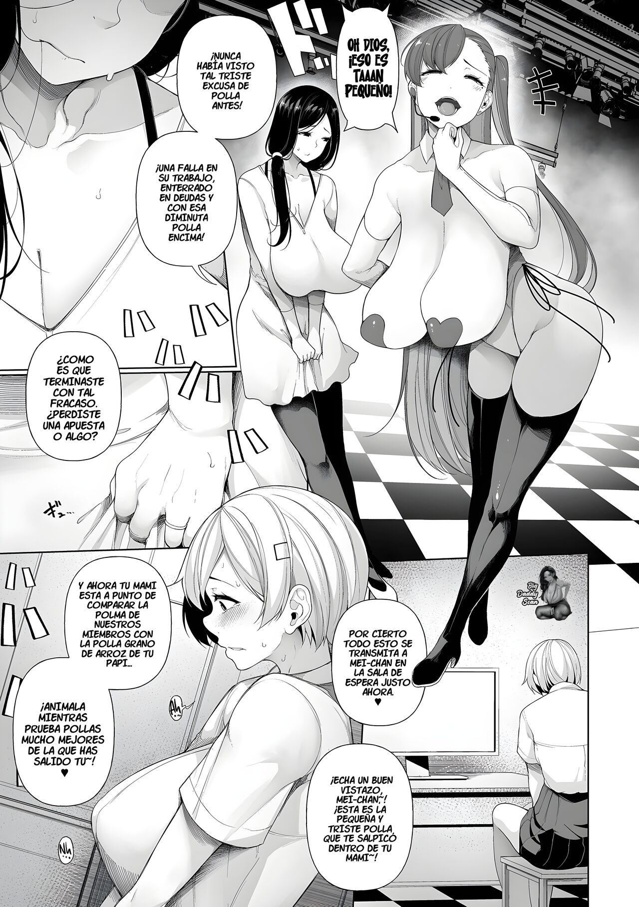 Shakkin Hensai Variety Karada de HaraimaSHOW! 1-4 | Liquidacion de Deudas GameShow! 1-4 page 7 full