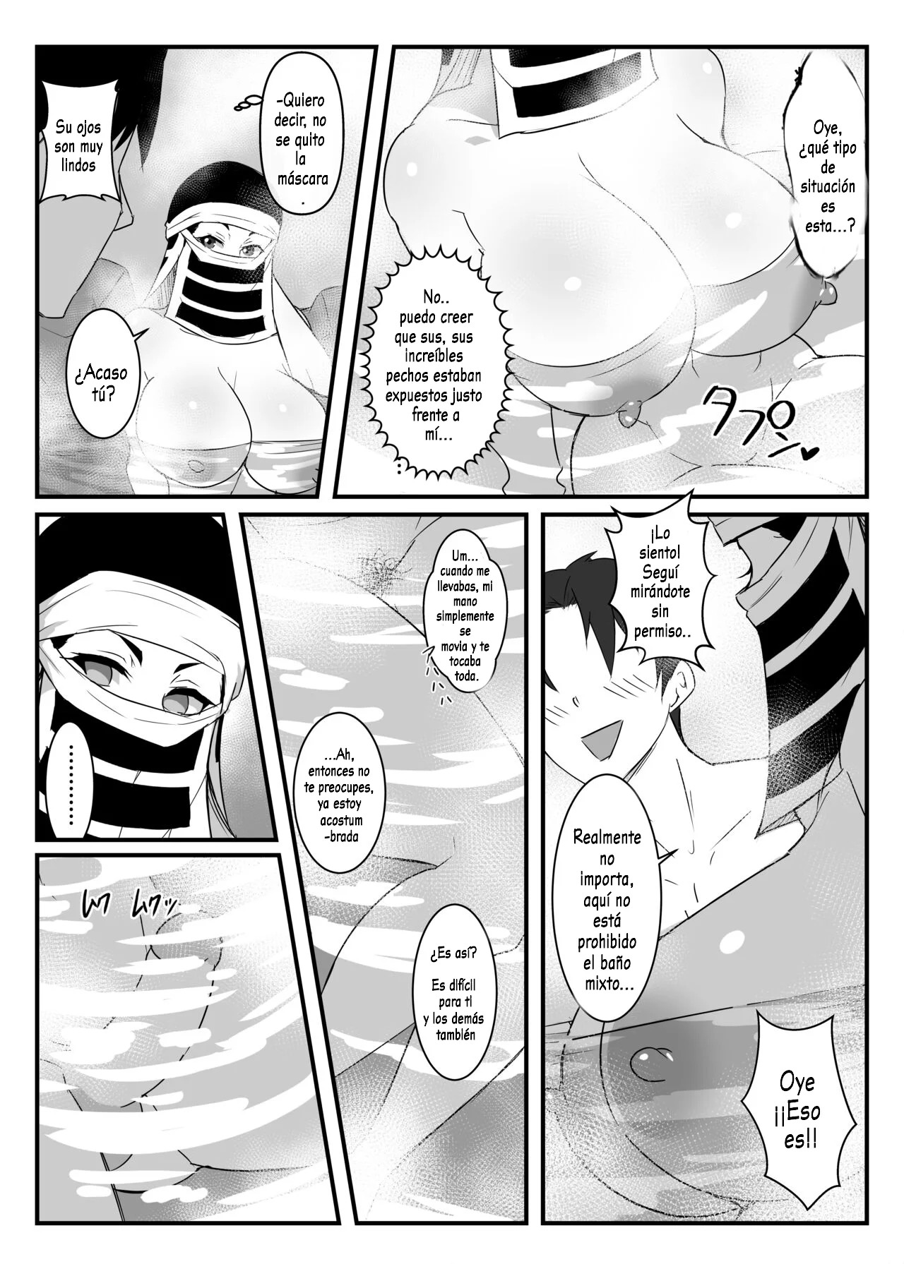 Kakushi no Onee-san no Hon 2 ~Yukemuri Katana Kaji no Sato Hen~ page 11 full