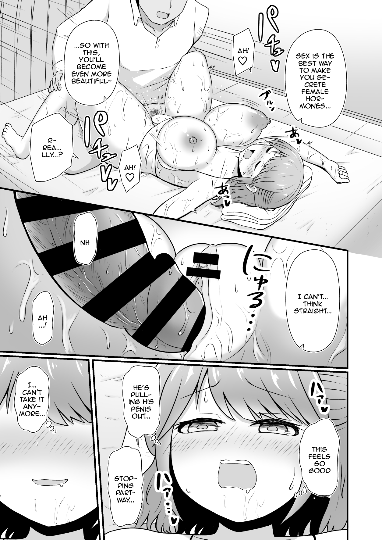 Ecchi na Esthe Salon ni Youkoso Sono 1 | Welcome to the Lewd Beauty Salon 1 page 12 full
