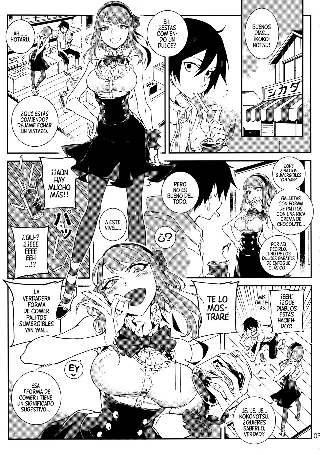 Guerra De Dulces | So○○ Sensō page 4 full