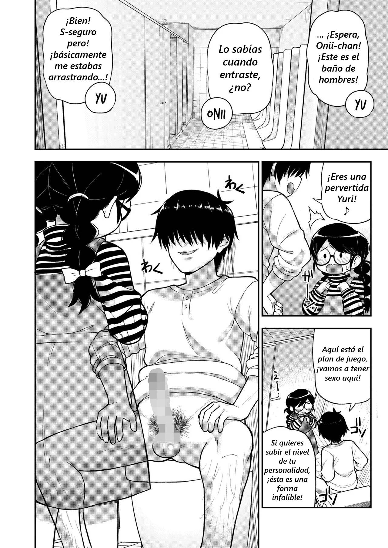 Jimi na Yatsu to wa Iwanaide page 10 full