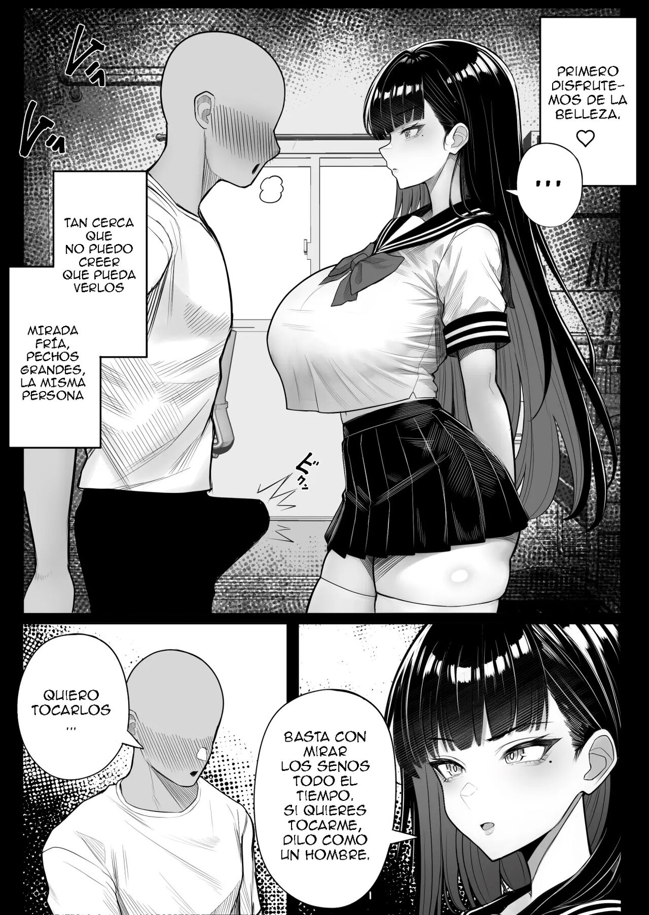 Ningen Copy Ki Kubrick page 9 full