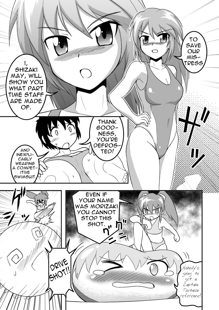 Empty Test Site 02 & 03 page 11 full