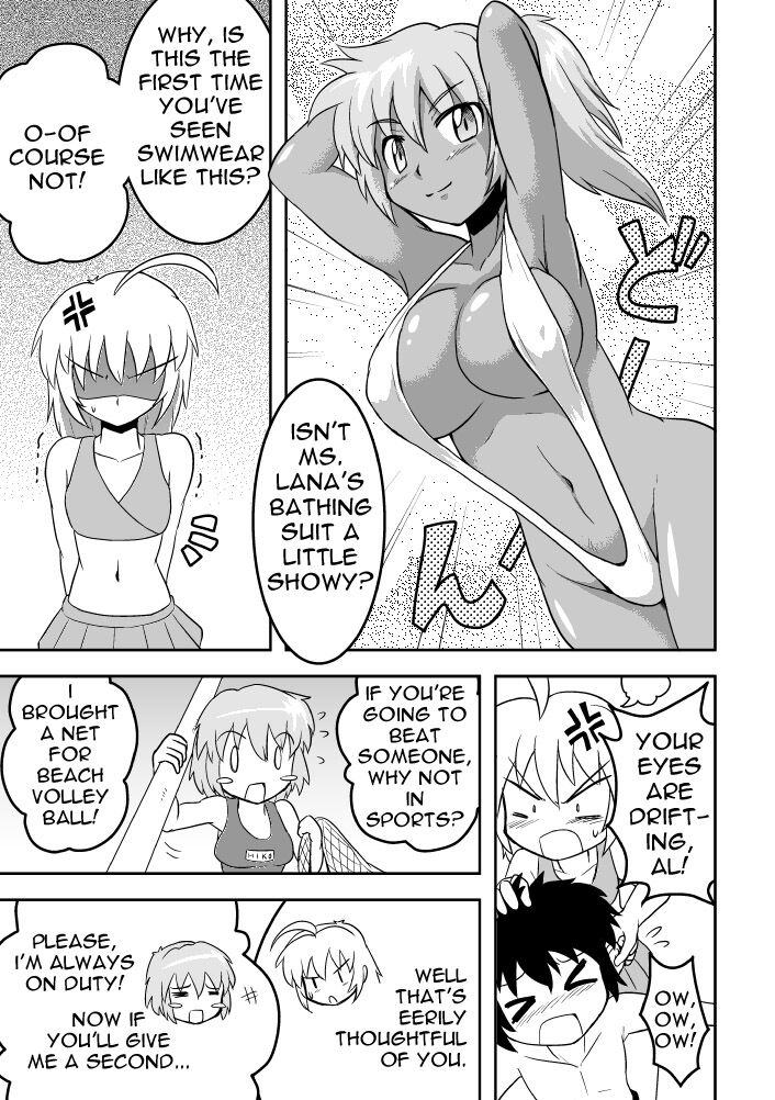 Empty Test Site 02 & 03 page 5 full