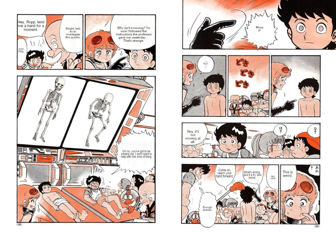 Human Body Series Machine Translated page 12 full