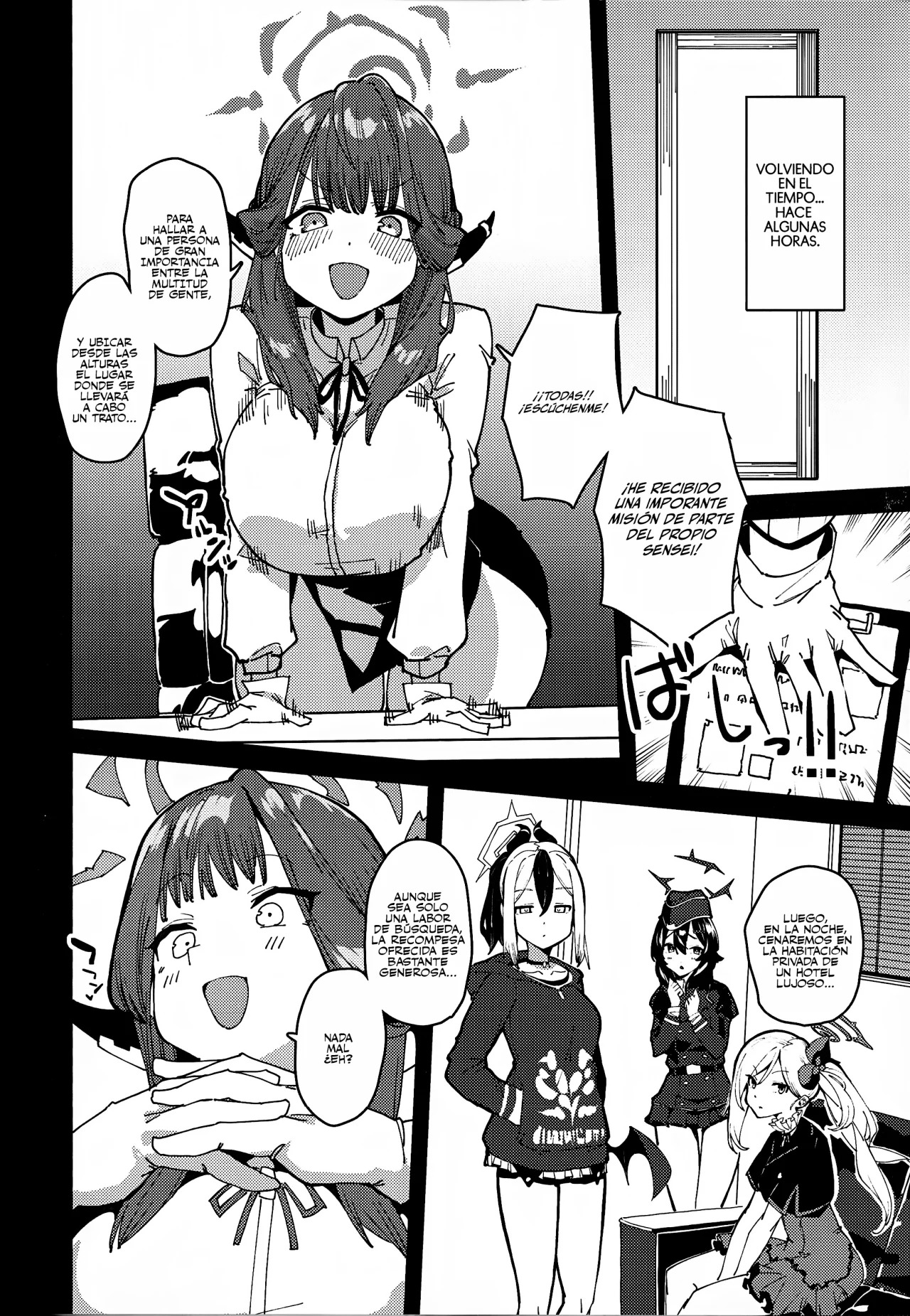 Aru-chan Shachou Aigan Doubutsu ni Naru page 3 full