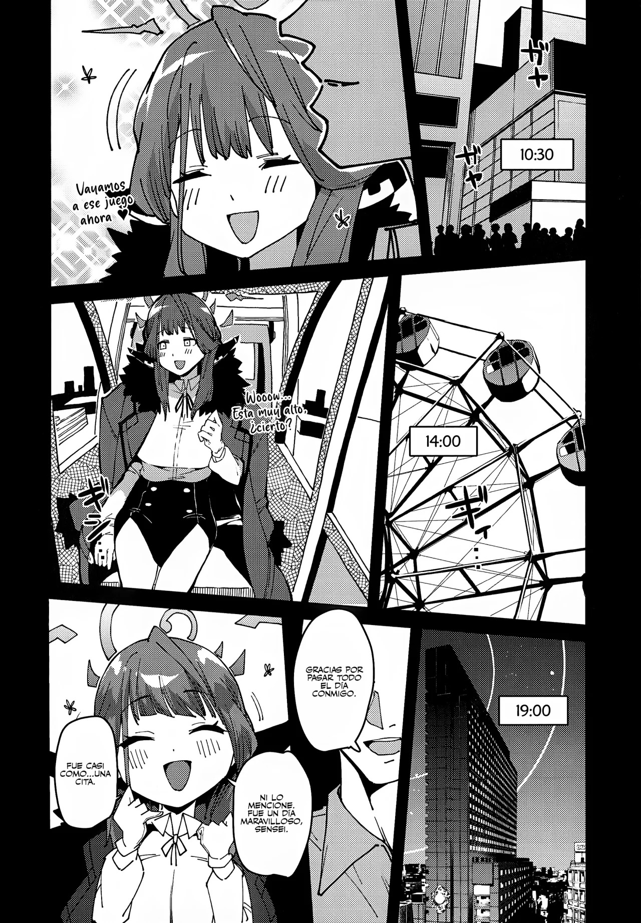 Aru-chan Shachou Aigan Doubutsu ni Naru page 5 full