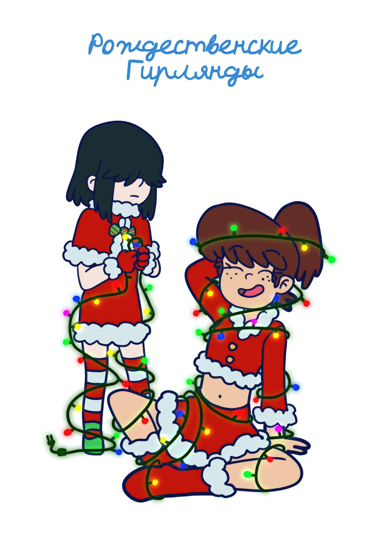 Christmas Cards page 6 full