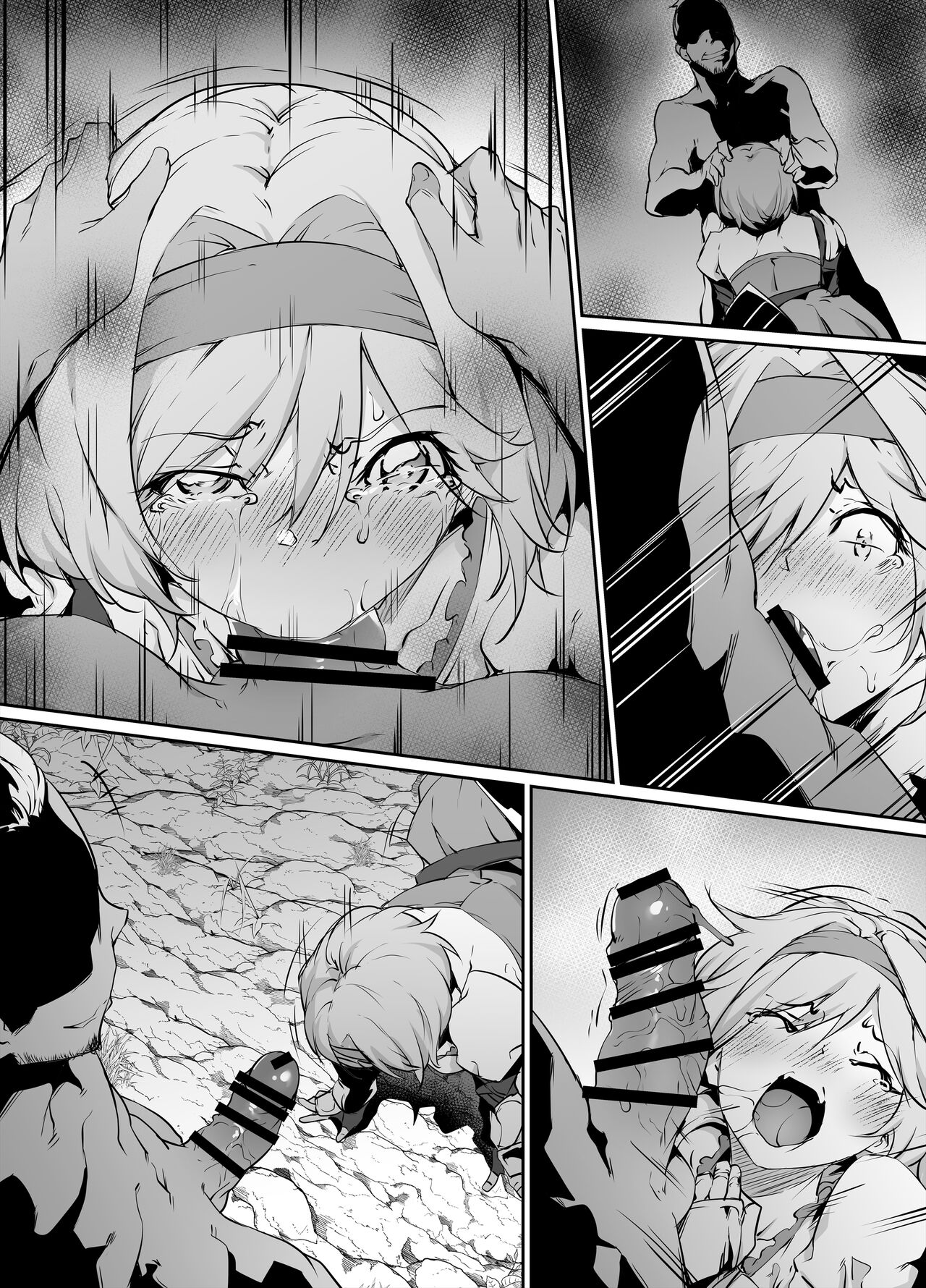 Skeb Goirai Manga Djeeta-chan Haiboku Onaho Omochaka Nikki page 10 full