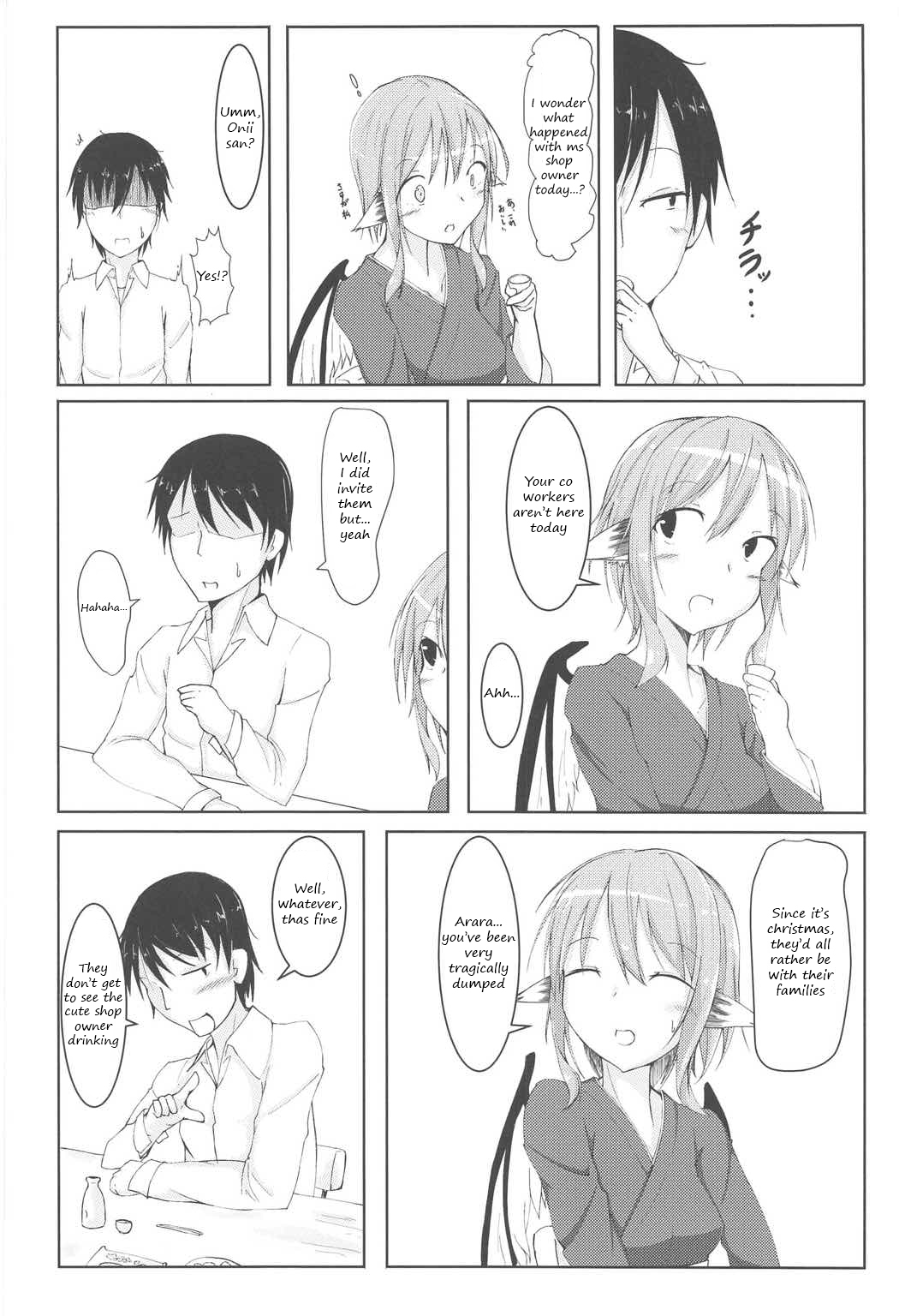 Kyou mo 1-nichi Otsukaresama | Thank you for your hard work today page 5 full