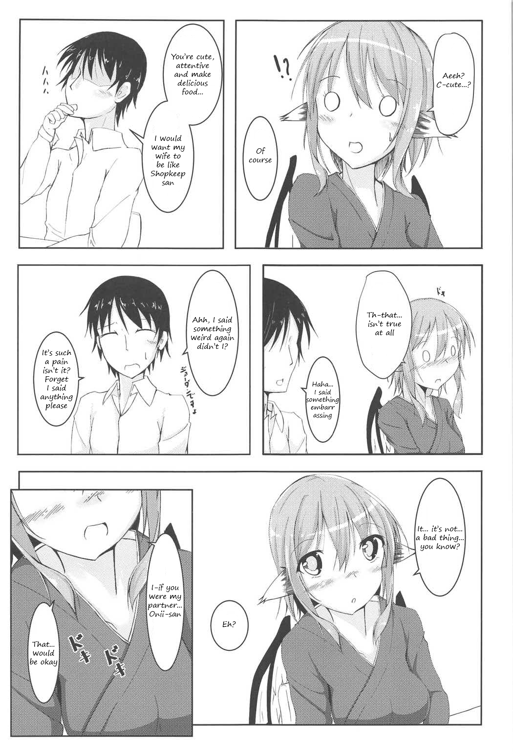 Kyou mo 1-nichi Otsukaresama | Thank you for your hard work today page 6 full