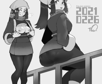 [Thiccwithaq] Akari (Pokemon) cover