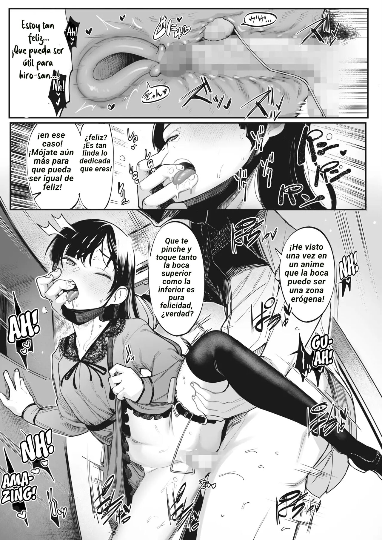 Shishi Kutta | Reap What You Sow page 11 full
