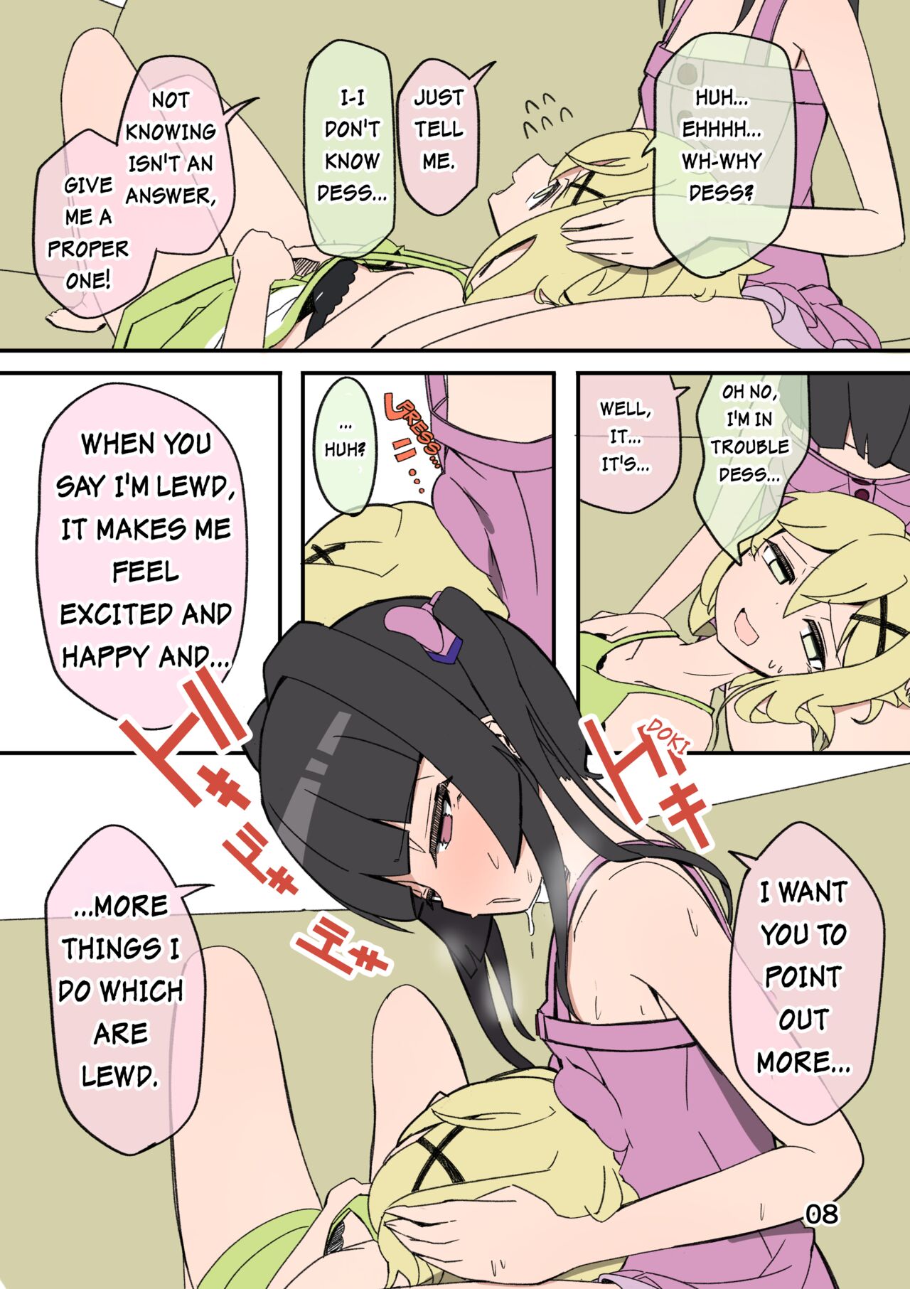 Shirabe is conscious of... page 7 full