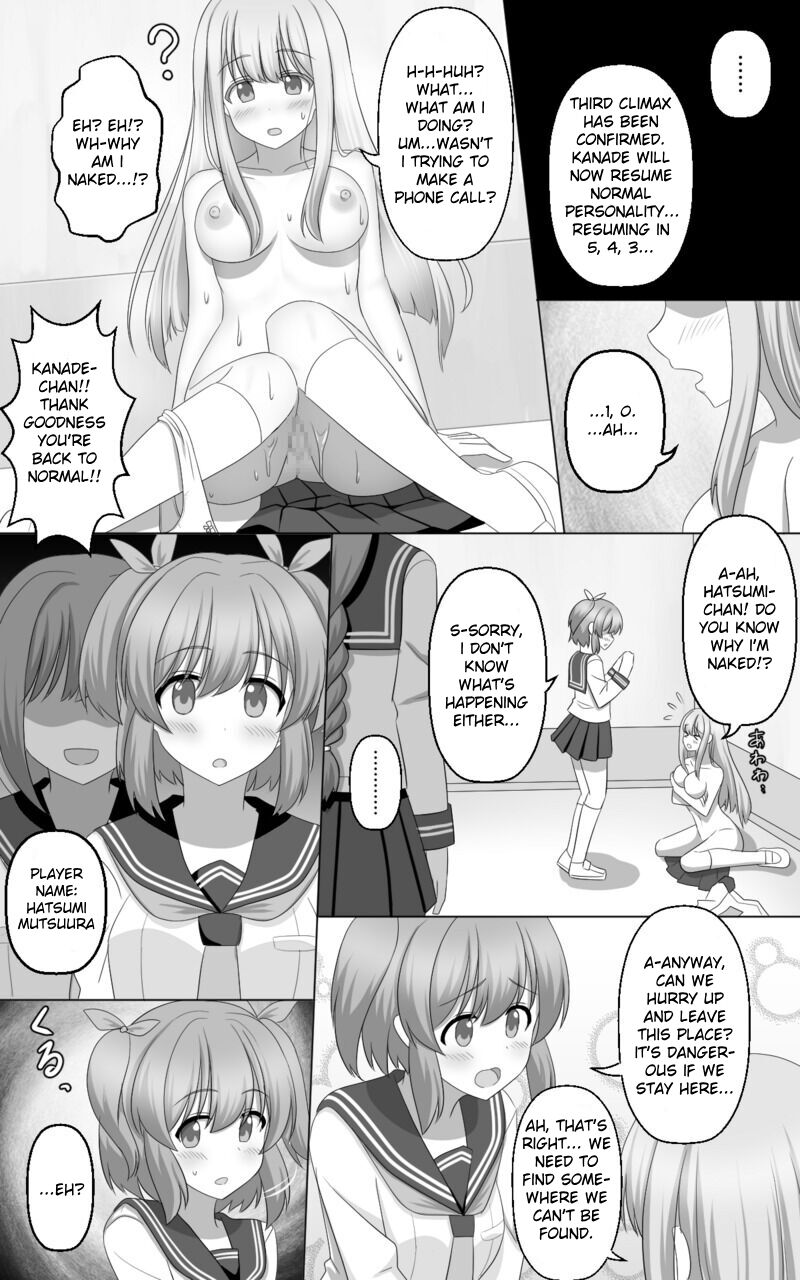 Hypnosis Game page 11 full