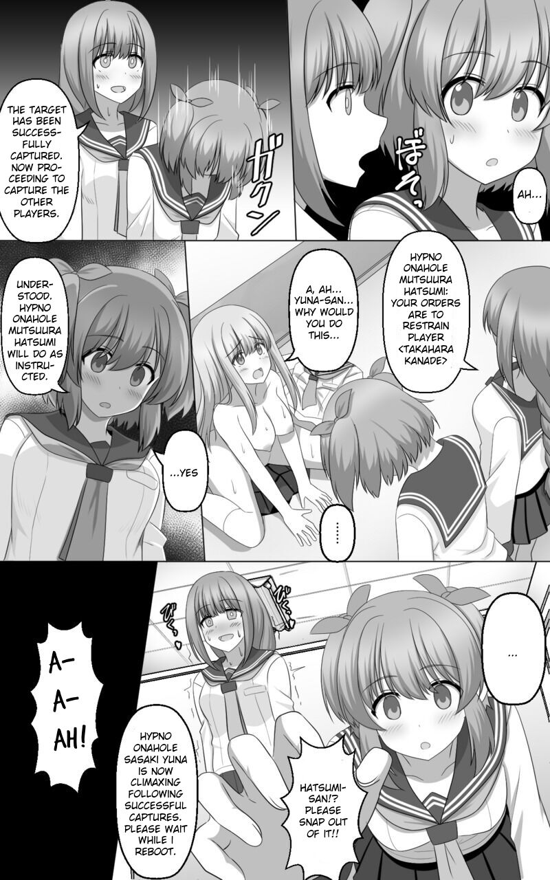 Hypnosis Game page 12 full