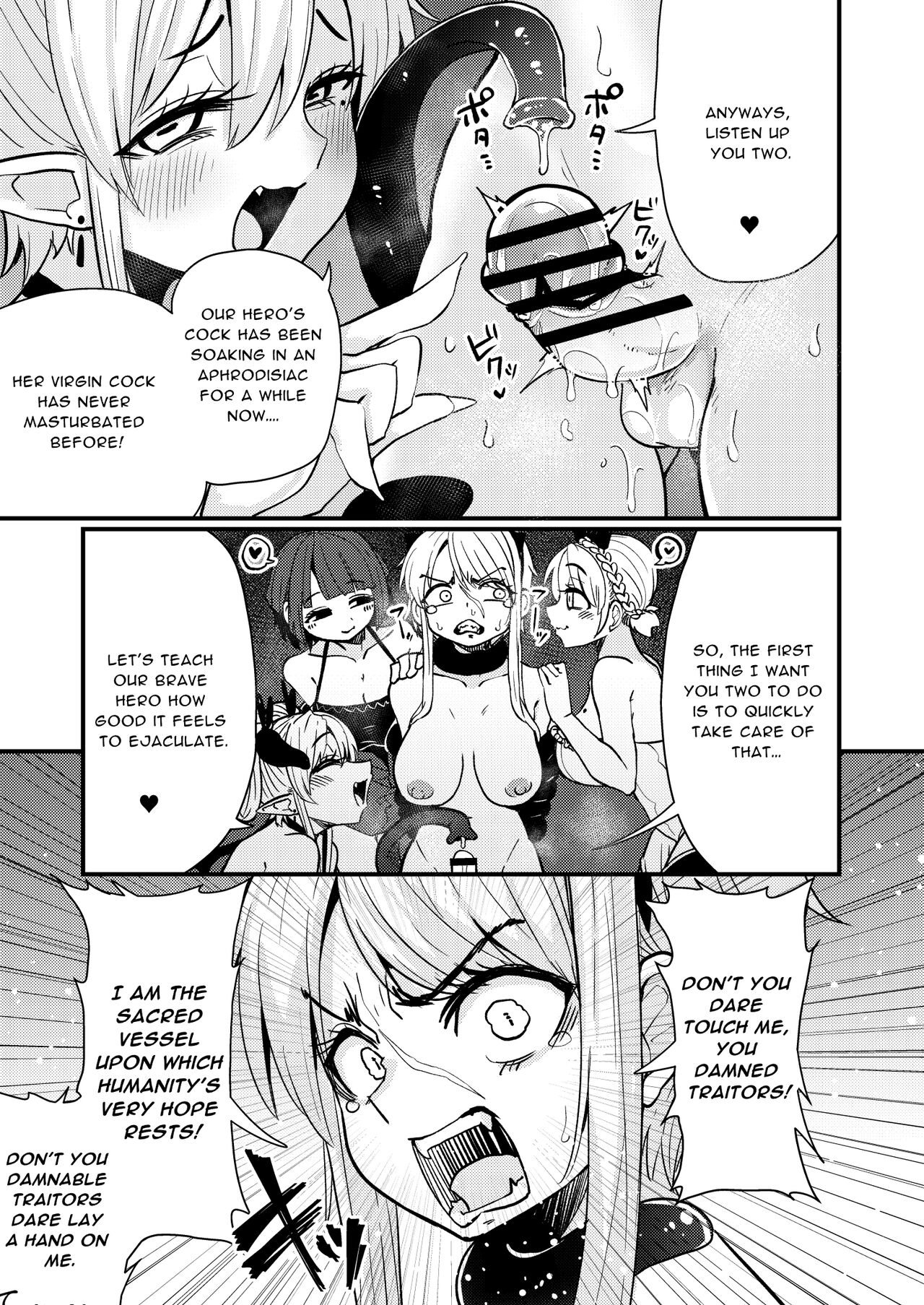 207-banme no Yuusha to Succubus Shoukan | The 207th hero and the Succubus Brothel page 11 full