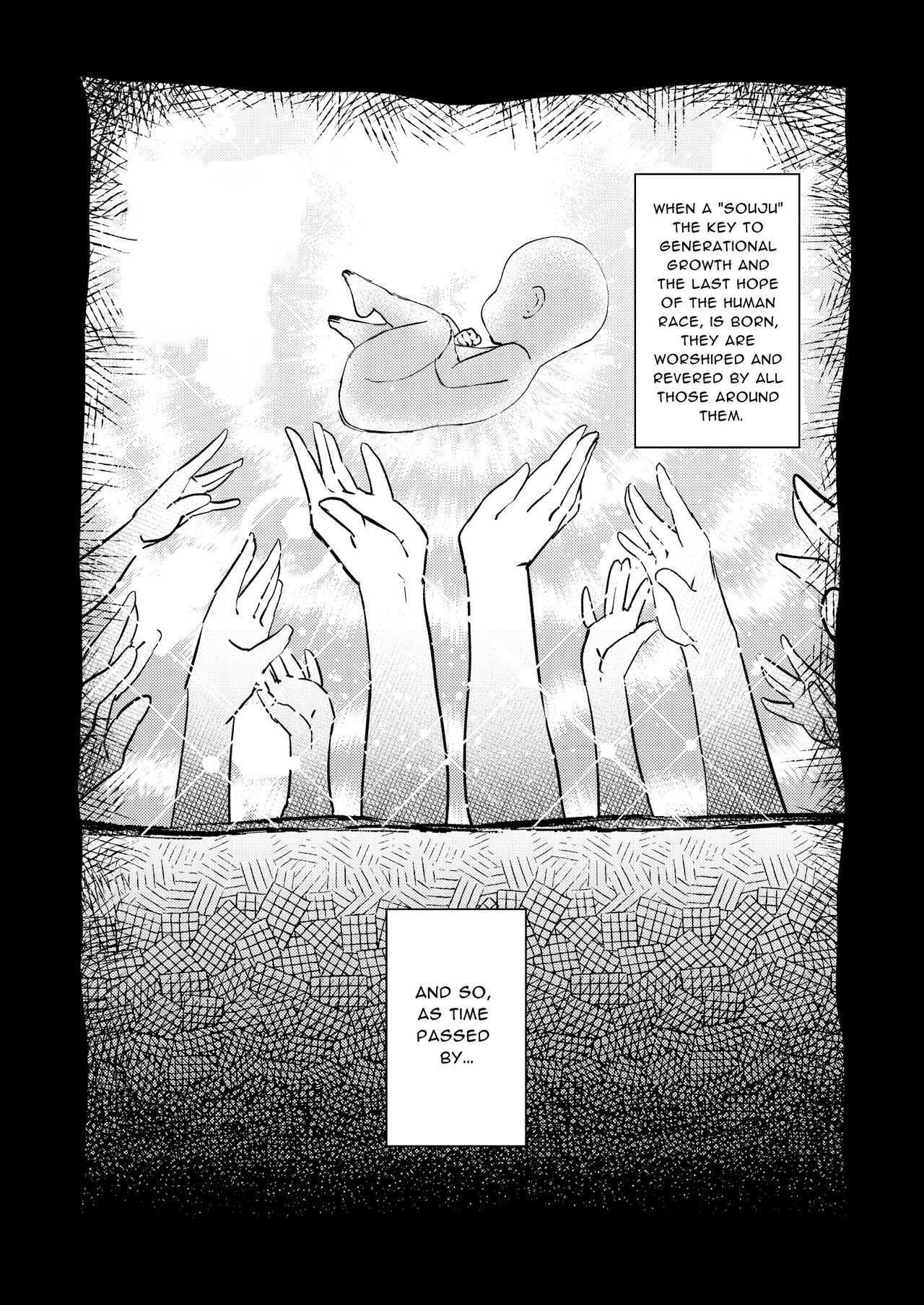 207-banme no Yuusha to Succubus Shoukan | The 207th hero and the Succubus Brothel page 5 full
