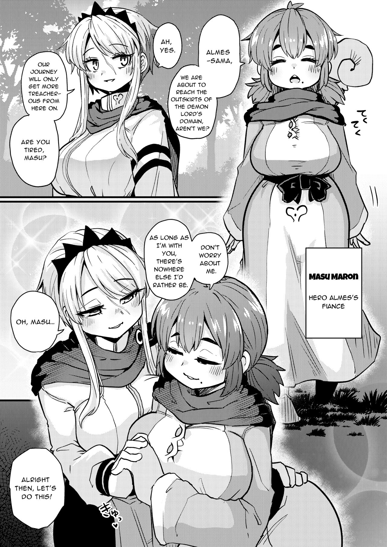 207-banme no Yuusha to Succubus Shoukan | The 207th hero and the Succubus Brothel page 7 full