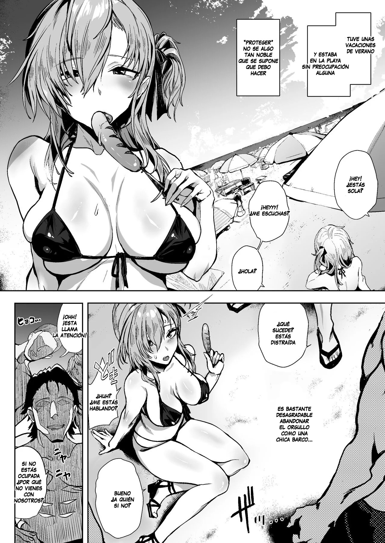 HIMETUKI VACATION page 2 full