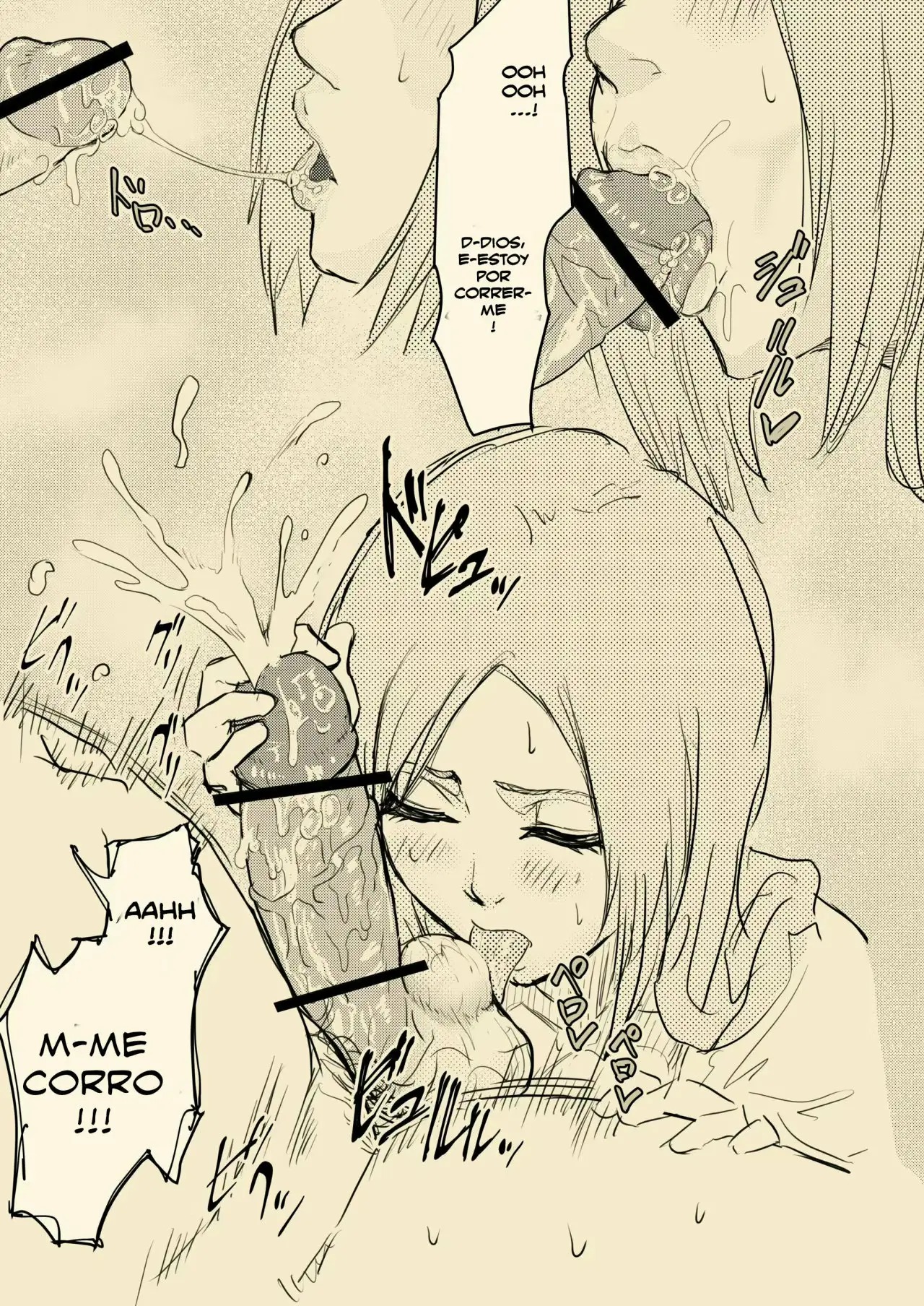 Common Guy page 6 full