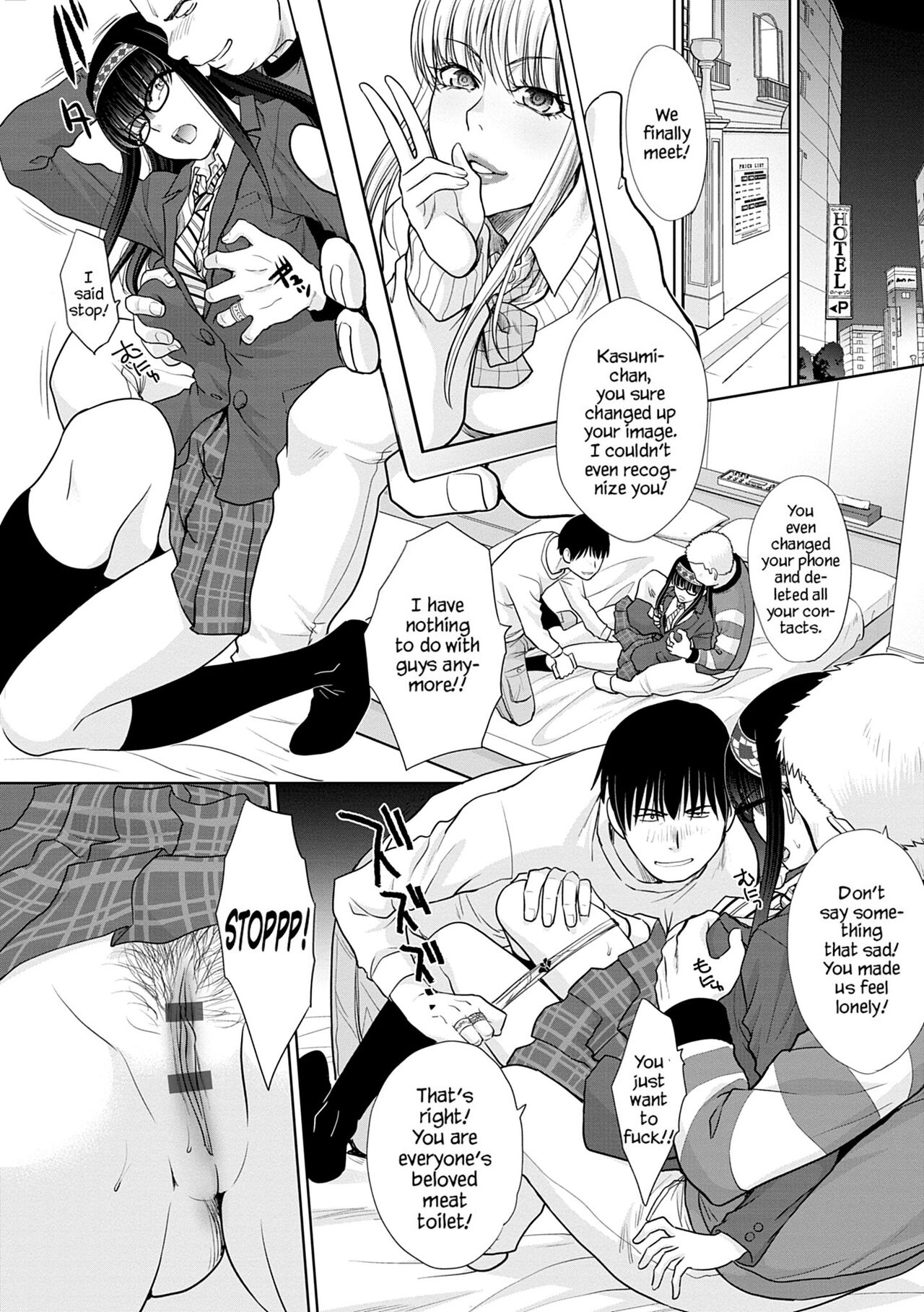 Konojo to Apuri wa Jisaku Dekiru? | Can you make an App and a Girlfriend By Yourself? page 6 full