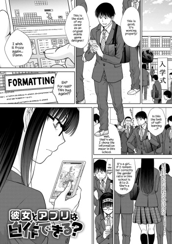 [Itaba Hiroshi] Konojo to Apuri wa Jisaku Dekiru? | Can you make an App and a Girlfriend By Yourself? (Mesugao (Hatsujou Hyoujou)) [English] [YxTL] [Digital] cover