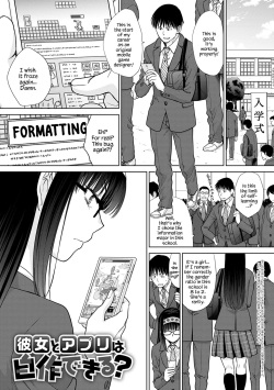 Konojo to Apuri wa Jisaku Dekiru? | Can you make an App and a Girlfriend By Yourself?