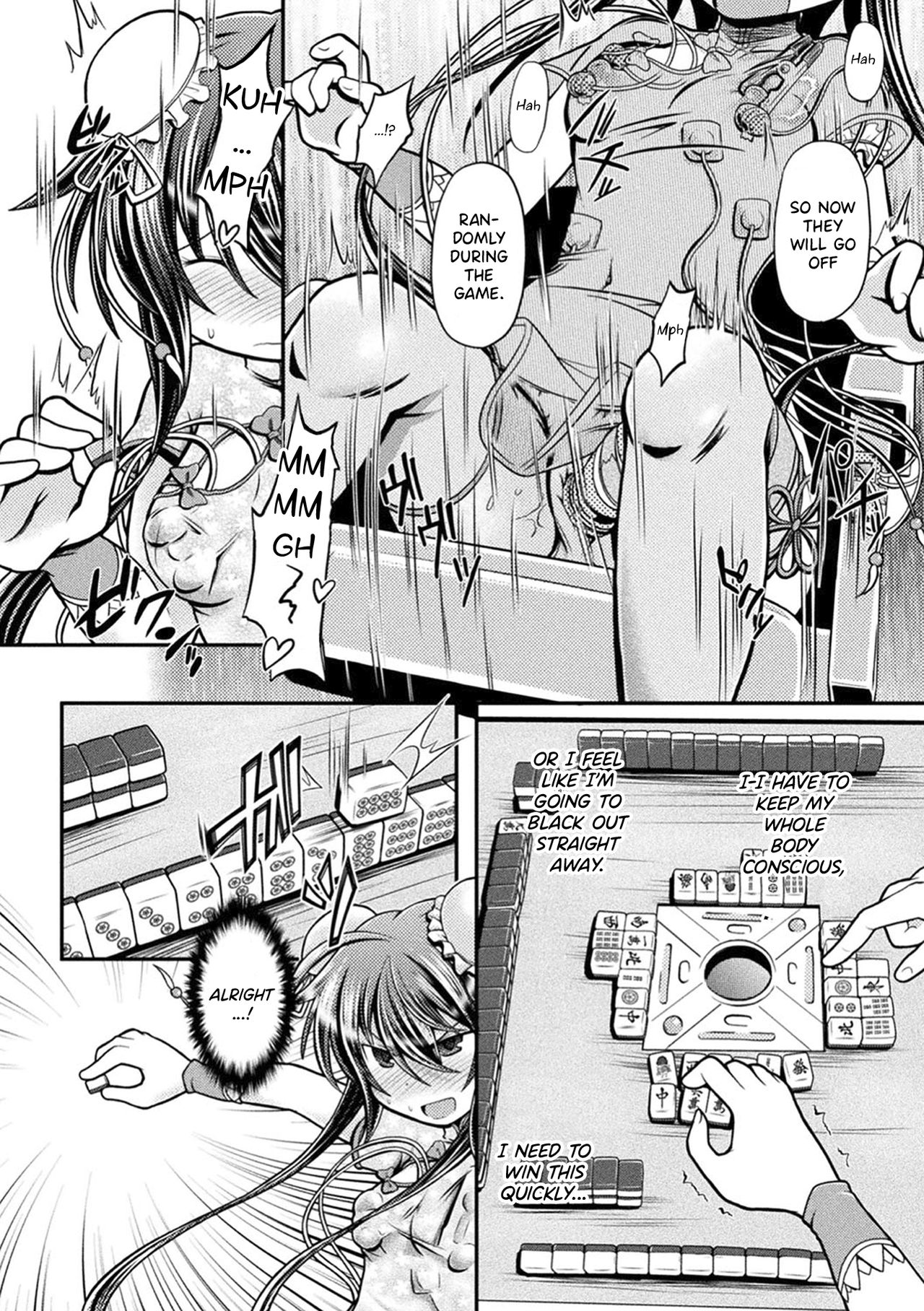Fuuka - Battle Tile of the Flesh page 12 full